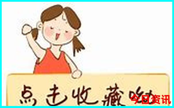天安城门游玩路线